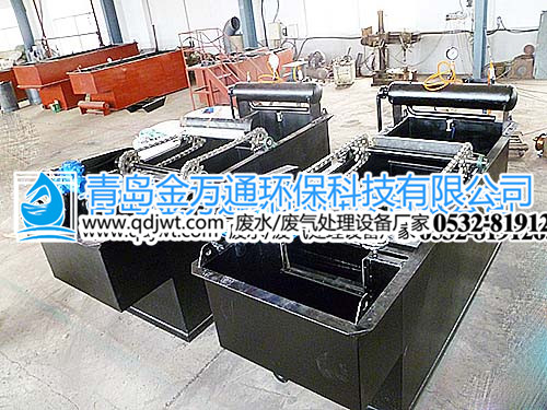 污水處理設(shè)備